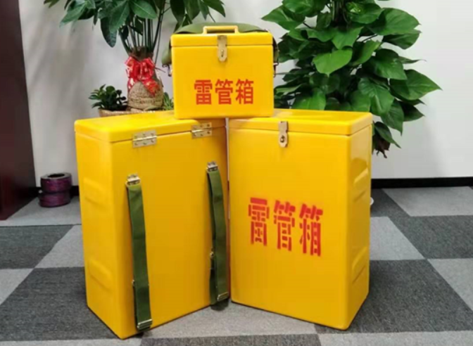施秉如何防止雷管箱炸药箱等矿用物品生锈？