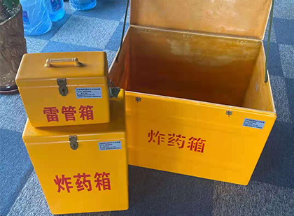 施秉雷管箱外观设计的功能性与行业应用趋势